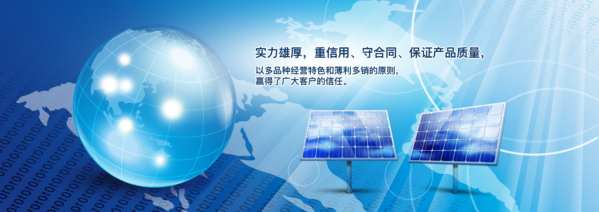 韩国三莹品牌产品为许多客户提供