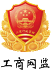 金年会6766澳门联合